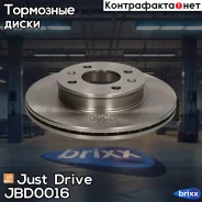 ���� ��������� �������� DF6040 (241x19) 4 ��� Just Drive ���. JBD0016 JBD0016 ����