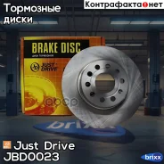���� ��������� �������� DF4294 (280x22) 5 ��� Just Drive ���. JBD0023 JBD0023 ����