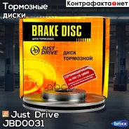 ���� ��������� �������� DF1431 (275x28) 5 ��� Just Drive ���. JBD0031 JBD0031 ����