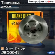 ���� ��������� �������� DF4486 (282x23) 5 ��� Just Drive ���. JBD0041 JBD0041 ����