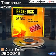 ���� ��������� �������� DF4156 (310x22) 5 ��� Just Drive ���. JBD0042 JBD0042 ����