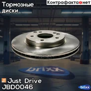 ���� ��������� �������� DF4180 (288x25) 5 ��� Just Drive ���. JBD0046 JBD0046 ����