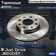 ���� ��������� �������� DF4439 (236x20) 4 ��� Just Drive ���. JBD0047 JBD0047 ����
