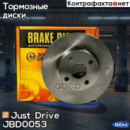 ���� ��������� �������� DF7127 (255x22) 4 ��� Just Drive ���. JBD0053 JBD0053 ����