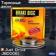 ���� ��������� �������� DF2574 (280x22) 5 ��� Just Drive ���. JBD0061 JBD0061 ����