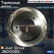 ���� ��������� �������� DF3165 (287x17) Just Drive ���. JBD0085 JBD0085 ����
