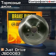 ���� ��������� ������ DF6306 (285,5x10) Just Drive ���. JBD0083 JBD0083 ����