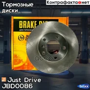���� ��������� �������� DF2769 (296x21,9) Just Drive ���. JBD0086 JBD0086 ����