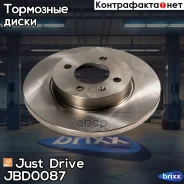 ���� ��������� �������� DF1532 (255,8x12,9) Just Drive ���. JBD0087 JBD0087 ����