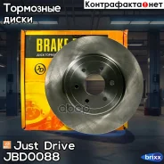 ���� ��������� �������� DF6425 (319,8x28) Just Drive ���. JBD0088 JBD0088 ����