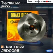 ���� ��������� �������� DF4445S (295x26) Just Drive ���. JBD0098 JBD0098 ����