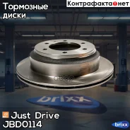 ���� ��������� ������ DF4030 (312,9x18,03) Just Drive ���. JBD0114 JBD0114 ����