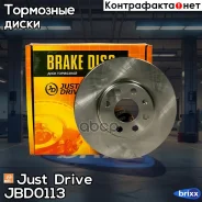���� ��������� �������� DF4042 (256x24) Just Drive ���. JBD0113 JBD0113 ����