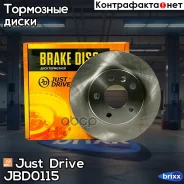 ���� ��������� ������ DF4051 (264x10) Just Drive ���. JBD0115 JBD0115 ����