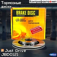 ���� ��������� �������� DF6174 (293,9x24) Just Drive ���. JBD0121 JBD0121 ����