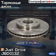 ���� ��������� �������� 4 ��� (276x26) Just Drive ���. JBD0132 JBD0132 ����