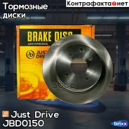 ���� ��������� ������ 4 ��� (292x9) Just Drive ���. JBD0150 JBD0150 ����