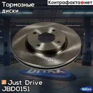���� ��������� �������� 4 ��� (280x24) Just Drive ���. JBD0151 JBD0151 ����