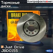 ���� ��������� �������� Just Drive ���. JBD0155 JBD0155 ����