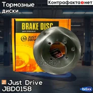���� ��������� ������ Just Drive ���. JBD0158 JBD0158 ����