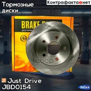 ���� ��������� ������ 5��� (265�11) Just Drive ���. JBD0154 JBD0154 ����