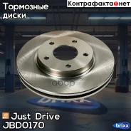 ���� ��������� �������� Just Drive ���. JBD0170 JBD0170 ����