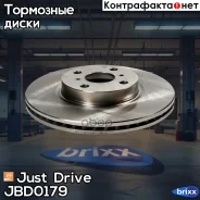 ���� ��������� �������� 4��� (275�22) Just Drive ���. JBD0179 JBD0179 ����