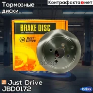 ���� ��������� ������ Just Drive ���. JBD0172 JBD0172 ����
