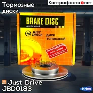 ���� ��������� �������� 4��� (234�15) Just Drive ���. JBD0183 JBD0183 ����