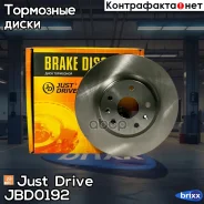 ���� ��������� �������� 5��� (300,2�25) Just Drive ���. JBD0192 JBD0192 ����