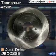 ���� ��������� ������������� Just Drive ���. JBD0225 JBD0225 ����