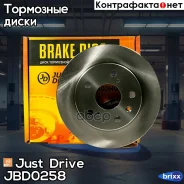 ���� ��������� Just Drive ���. JBD0258 JBD0258 ����