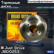 ���� ��������� Just Drive ���. JBD0253 JBD0253 ����