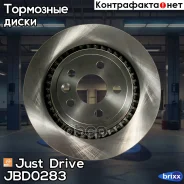 ���� ��������� ������������� Just Drive ���. JBD0283 JBD0283 ����