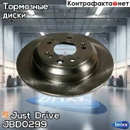 ��������� ���� ������ DF6678 (305x9) 5 ���. Just Drive ���. JBD0299 JBD0299 ����