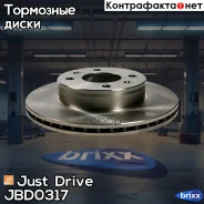 ��������� ���� �������� DF4458 (241x18) 4 ���. Just Drive ���. JBD0317 JBD0317 ����