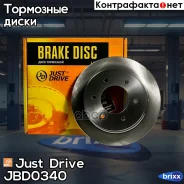 ��������� ���� ������ 09D41311 (315x18) 6 ���. Just Drive ���. JBD0340 JBD0340 ����