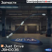 ����� ��������� �������� ������ Just Drive ���. JBH0036 JBH0036 ����