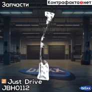 ����� ��������� �������� ����� Just Drive ���. JBH0112 JBH0112 ����