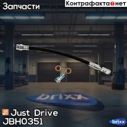 ����� ��������� ������ Just Drive ���. JBH0351 JBH0351 ����