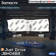 ��������� ����� ������ 180�� PHD2200 Just Drive ���. JBH0484 JBH0484 ����