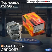 ������� ���������, ������ D5109H Just Drive ���. JBP0097 JBP0097 ����