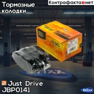 ������� ���������, �������� D11182M Just Drive ���. JBP0141 JBP0141 ����