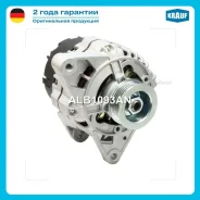 ��������� AUDI A4 1.6 B5 8D 1996-1998 1595ccm AHL/ AUDI A4 1.6 B5 8D 1994-1996 1595ccm ADP/ AUDI A4 1.8 B5 8D 1994-1998 1781ccm ADR/ AUDI A4 1.8 B5 8D...