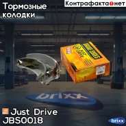 ������� ��������� ���������� K2335A Just Drive ���. JBS0018 JBS0018 ����