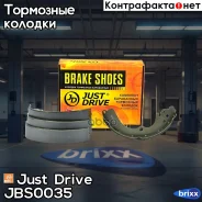 ������� ��������� ���������� K7747 Just Drive ���. JBS0035 JBS0035 ����