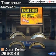 ������� ��������� ����������, ������ - �������� 4�� (���� �� ��������) Just Drive ���. JBS0148 JBS0148 ����