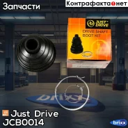 ������� ����� �������� Just Drive ���. JCB0014 JCB0014 ����