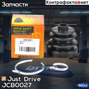 ������� ����� �������� (22x86x99) Just Drive ���. JCB0027 JCB0027 ����