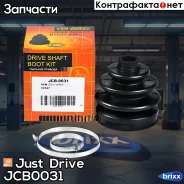 ������� ����� �������� (20�77,5�93,5) Just Drive ���. JCB0031 JCB0031 ����